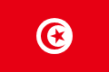 チュニジアのさまざまな場所の情報を検索する